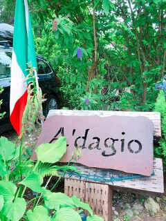 アダージオ - 