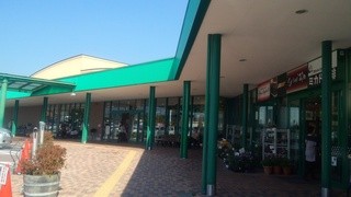 ミカドコーヒー - ツルヤ軽井沢店