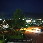 Atelier de Fromage Karuizawa Baiten