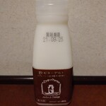 Atelier de Fromage Karuizawa Baiten