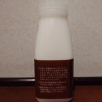 Atelier de Fromage Karuizawa Baiten