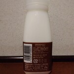 Atelier de Fromage Karuizawa Baiten