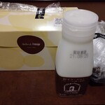 Atelier de Fromage Karuizawa Baiten