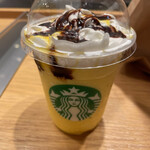 スターバックスコーヒー - 