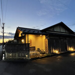 日本料理山崎 - 