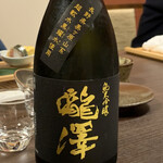 四季のあじわい 松籟亭 - 