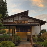 四季のあじわい 松籟亭 - 