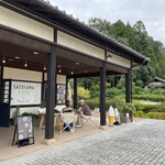 SATOYAMA CAFE
