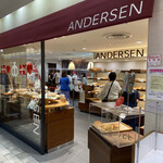 アンデルセン - お店の外観です