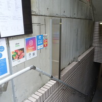 鉄板焼キュイジーヌ バンブー グラッシィ 恵比寿店 - 