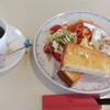カフェ・ジョー