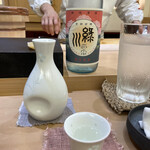 兄弟寿し - 緑川正宗(熱燗)四段仕込み 新潟県魚沼市 緑川酒造