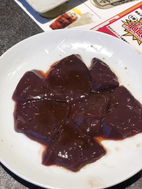 うしの家 小牧店 - 小牧/焼肉/ネット予約可 食べログ