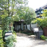 HATSUNEYA GARDEN - 