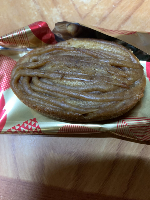 HENRI CHARPENTIER Seibu Akita Ten photo 2