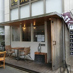 Bistro Rojiura - 