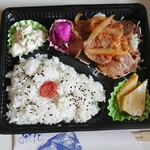 KITCHEN EAT-UP - 料理写真:豚しょうが焼き弁当　600円