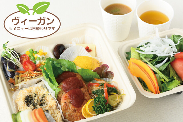 クレヨンハウス Crayonhouse 表参道 その他 食べログ クレヨンハウス Crayonhouse 表参道 その他 食べログ