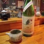 心粋厨房 獬 - 刈穂　純米吟醸　かわせみ