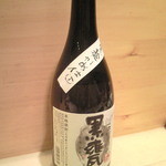 若菜 - ロックで♪