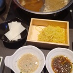 ゆず庵 - 