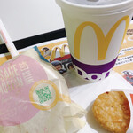 McDonald's - 