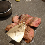 STEAK THE FIRST - 