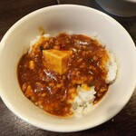 金町製麺 - 麻婆ご飯