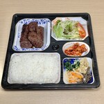 炭火焼肉くらた - 炭火焼厚切り弁当(\2,000)