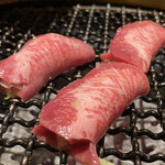 Yakiniku Tei Oguri - 