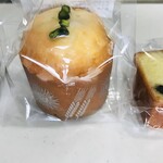 ル・シュクレ - シトロンマフィン