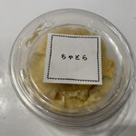 食堂こなん - ポテサラ