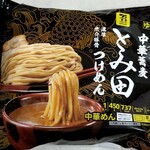 セブン-イレブン - とみ田さんのつけ麺(^^♪