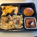 SHERATON GRAND Jakarta Gandaria City Hotel - 