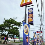 マクドナルド - お店の看板