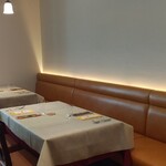 Kapuri Ginza - 