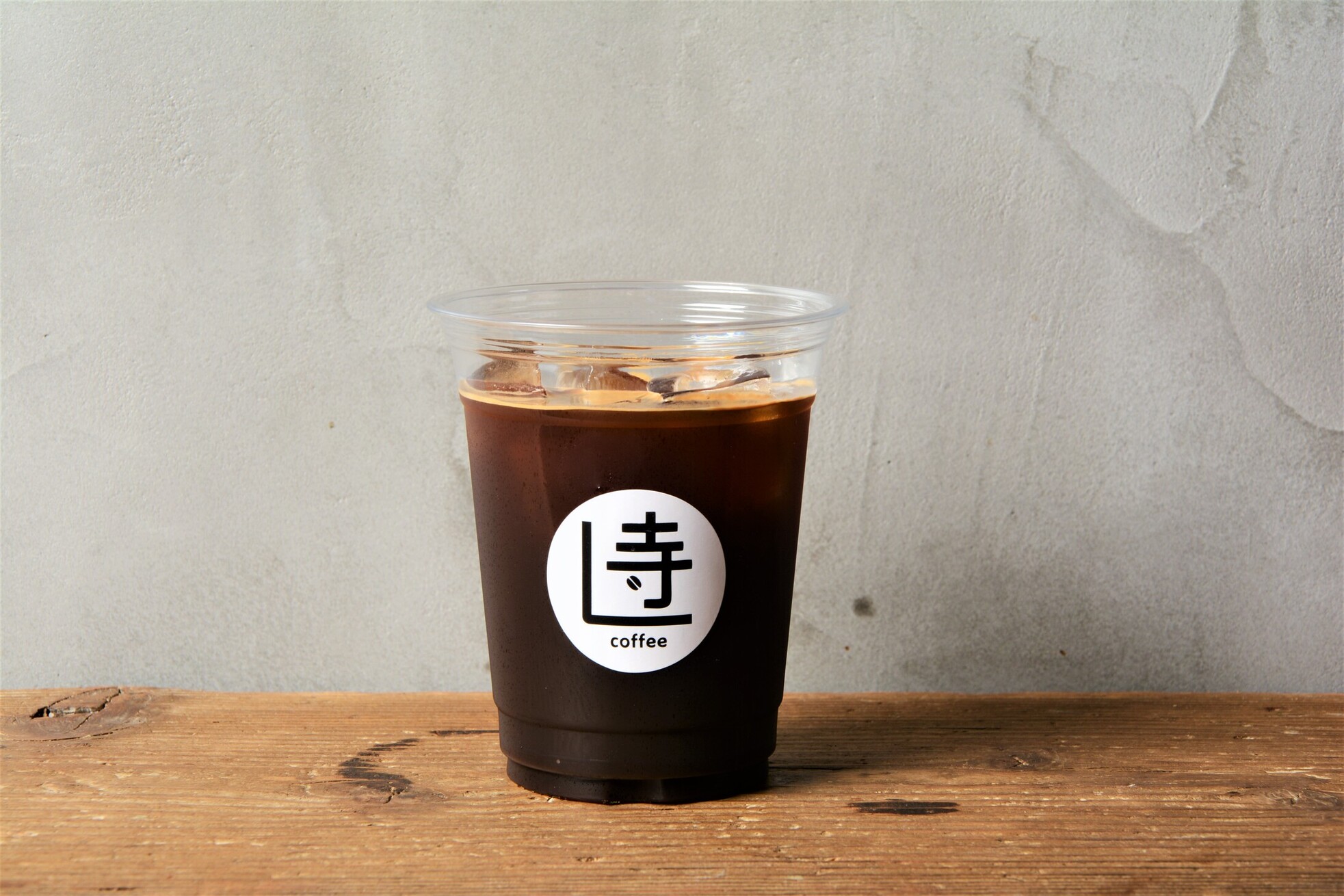 写真 : TERAKADO COFFEE （テラカド コーヒー） - 北岡崎/カフェ ...