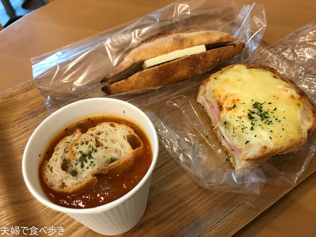 セ トレボン キャナルシティ博多店 C Est Tres Bon 祇園 パン 食べログ