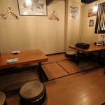 海鮮問屋 三宮 セリ壱 - 