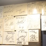 薄伽梵 ハヂメ - 