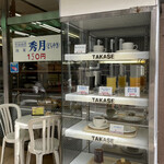 タカセ - 外観│ショウケース