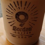 9 Borden Coffee - 