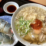 どなん - 