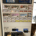 上州濃厚中華蕎麦 はたお商店 - 