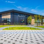 瀬戸内レストラン BLUNO - メイン写真: