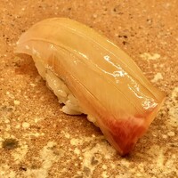 すし家 祥太 - シマアジ
