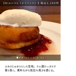 サンジャン・ピエドポー - 