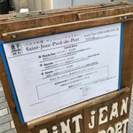 サンジャン・ピエドポー - 