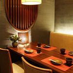 木村屋本店 武蔵小杉