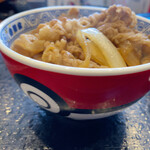 Yoshinoya - 